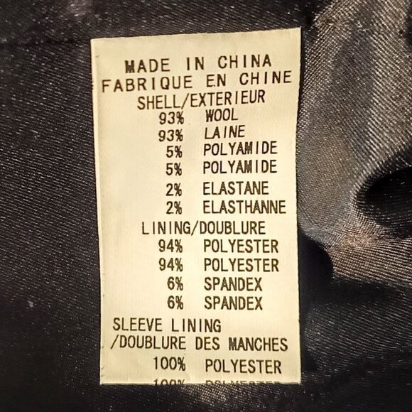 Theory Matelda Laureate Black Wool Blazer - Picture 6 of 7